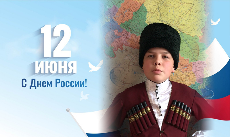 Атмурзаев Т., МОУ «Гимназия №5» г.п.Тырныауз Атмурзаев Т., МОУ «Гимназия №5» г.п.Тырныауз
