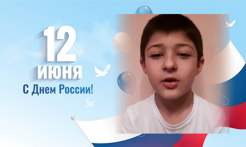 Темукуев М., МОУ «СОШ» с.п.Терскол Темукуев М., МОУ «СОШ» с.п.Терскол