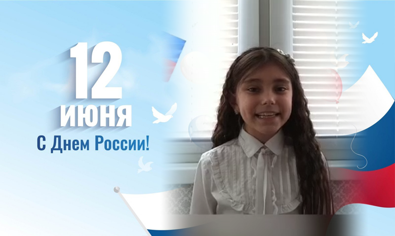 Габоева С., МОУ «Гимназия №5» г.п.Тырныауз Габоева С., МОУ «Гимназия №5» г.п.Тырныауз