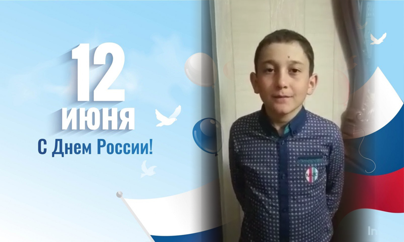Башиев К., МОУ «СОШ №6 им. В.Г. Кузнецова» г.п.Тырныауз Башиев К., МОУ «СОШ №6 им. В.Г. Кузнецова» г.п.Тырныауз