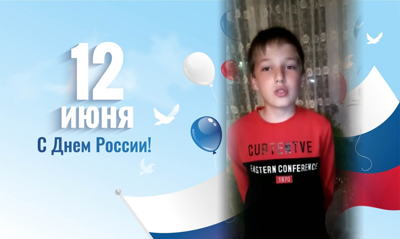 Этезов Р., МОУ «СОШ №6 им. В.Г. Кузнецова» г.п.Тырныауз Этезов Р., МОУ «СОШ №6 им. В.Г. Кузнецова» г.п.Тырныауз