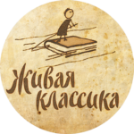 Муниципальный этап Всероссийского конкурса «Живая классика» в Эльбрусском районе КБР