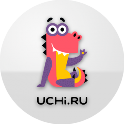 В Районном ресурсном центре прошли семинары для завучей и учителей «Организация учебного процесса с использованием электронного ресурса Учи.ру»