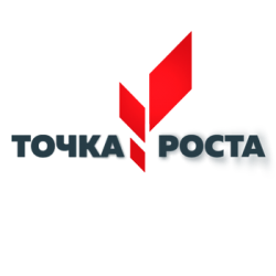 В районе состоялось открытие двух центров «Точка роста»