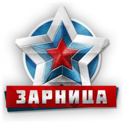 «Зарница» — уроки истинного патриотизма