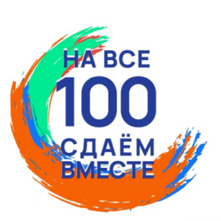 В Эльбрусском районе прошла Всероссийская акция «Сдаем вместе. День сдачи ЕГЭ родителями»