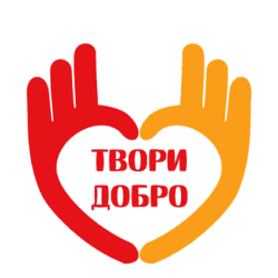 Интенсив для советников директора по воспитанию «Применение технологии &ldquo;Дети-волонтеры&rdquo;»