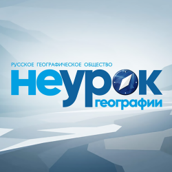 Мой город — моя гордость: экскурсия обучающихся образовательных учреждений в Районный краеведческий музей им.&nbsp;О.&nbsp;М.&nbsp;Отарова