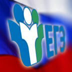 На инфопортале ЕГЭ создан раздел для тренировочного тестирования по иностранным языкам