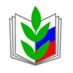 В Кабардино-Балкарской республиканской организации Профсоюза завершена отчётно-выборная конференция