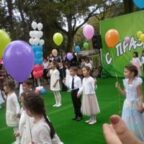 ДЕНЬ ДОШКОЛЬНОГО РАБОТНИКА