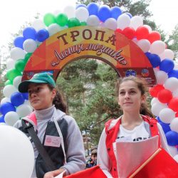 Открытие экологической учебно-игровой тропы «Лесная мозаика»